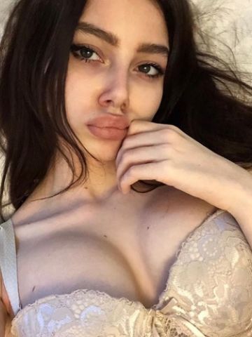 Тая